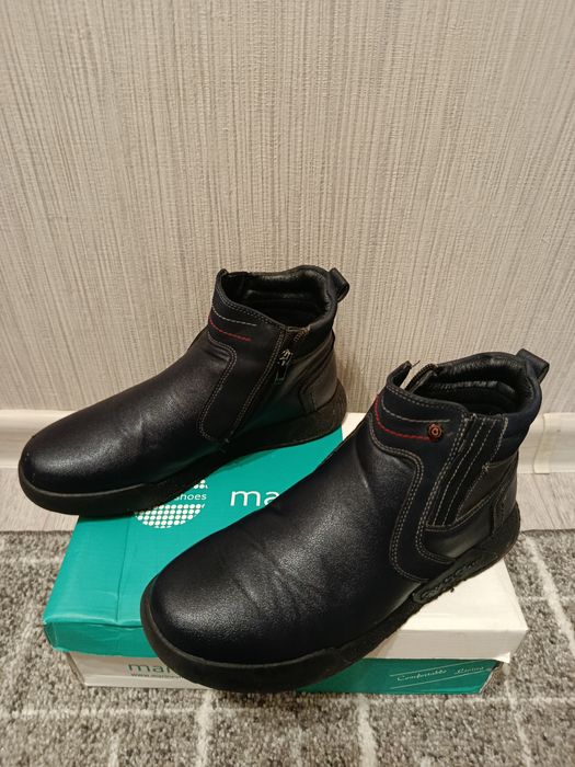 Обувь для мальчика