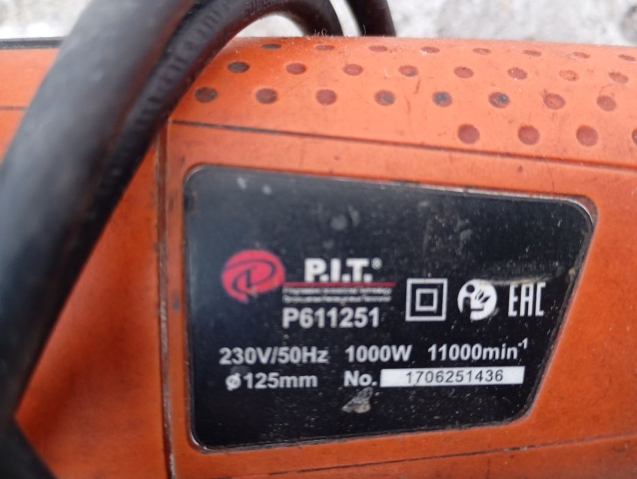 Ножки телевизора