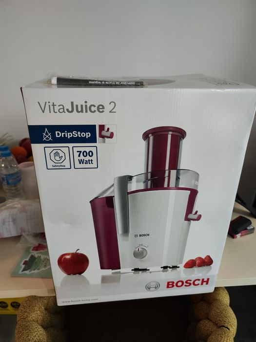 Сокоизстисквачка за плодове и зеленчуци Bosch MES25C0, 700 W, 2 Скорос