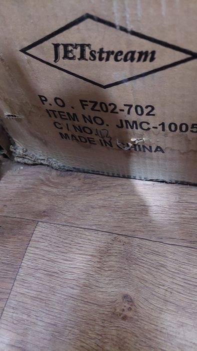 Велотренажёр Jet Stream