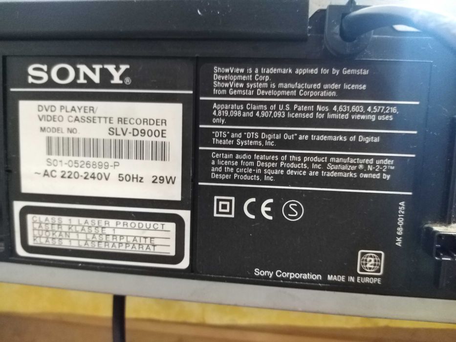 Aparat combo DVD-VSH model Sony SLV D900E