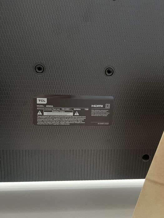 Телевизор TCL.