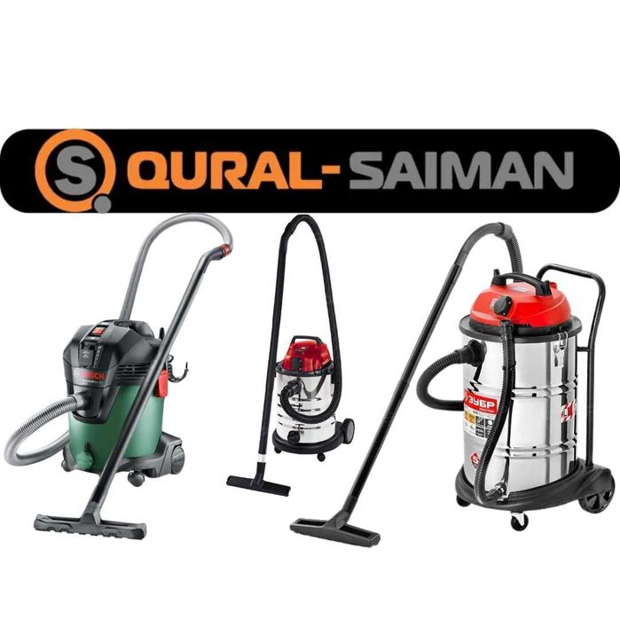 Пылесос строительный, промышленный