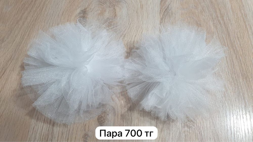 Бантики новые