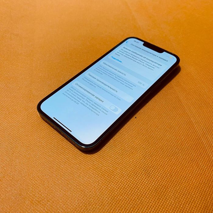 iPhone 13 Pro 128 Gb LL/A ideal