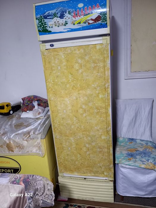 Холодильник сотилади