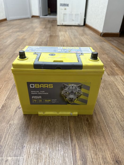 Аккумулятор 75 / БУ