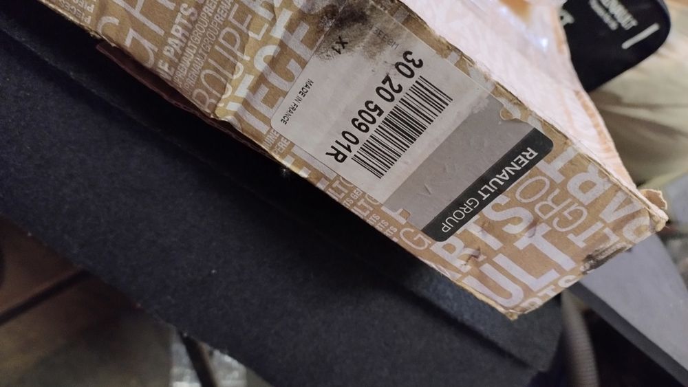 Съединител комплект за Renault