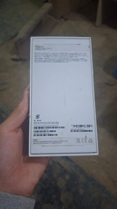 Продам айфон 14 про