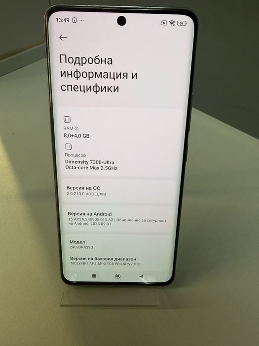 Redmi Note 14 Pro 5G 256GB