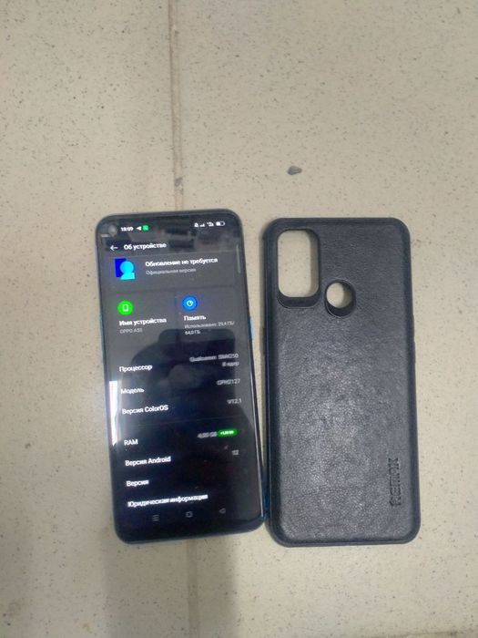 Самсунг А05s oppo A53