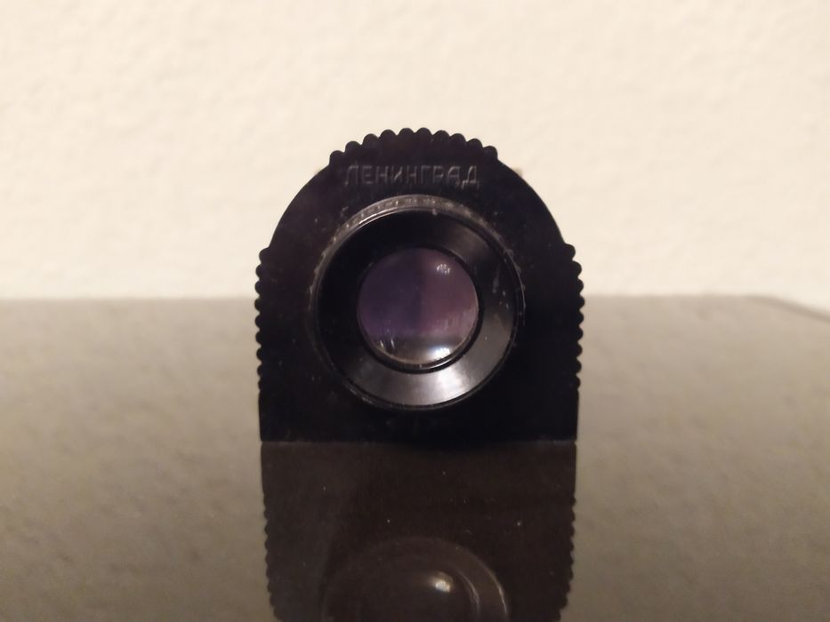 Фильмоскоп-2, Ленинград.