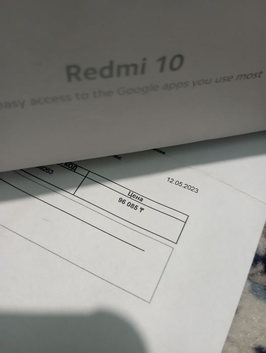 Редми 10 памият 128 гб