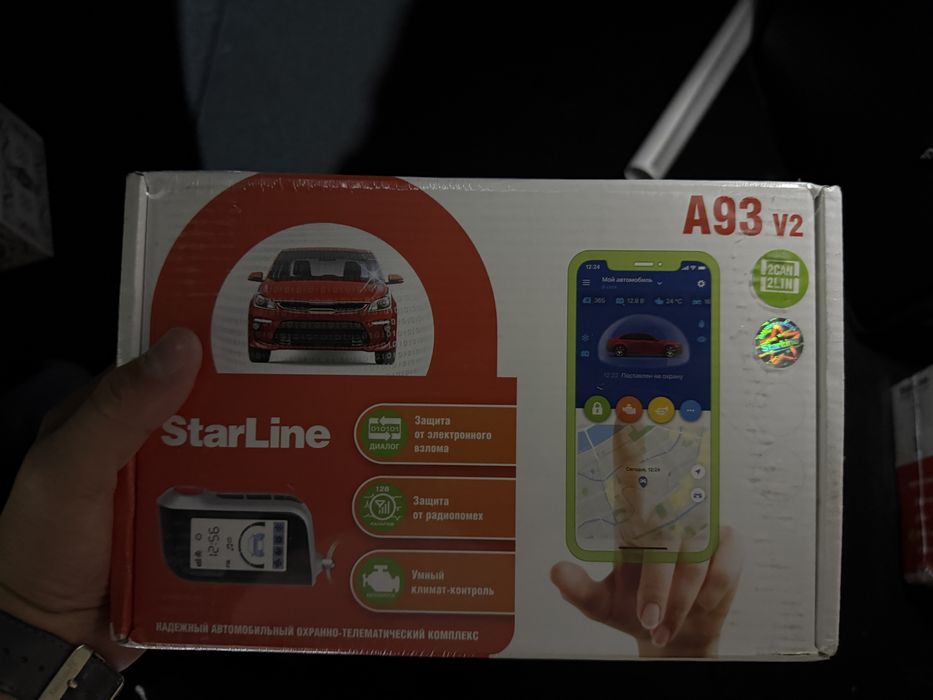 Starline A93  новый россия !