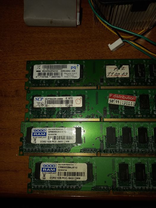 Комплектующие  на ПК