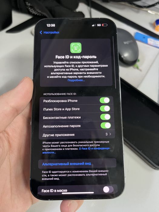 Iphone 13 pro max 256GB/84%