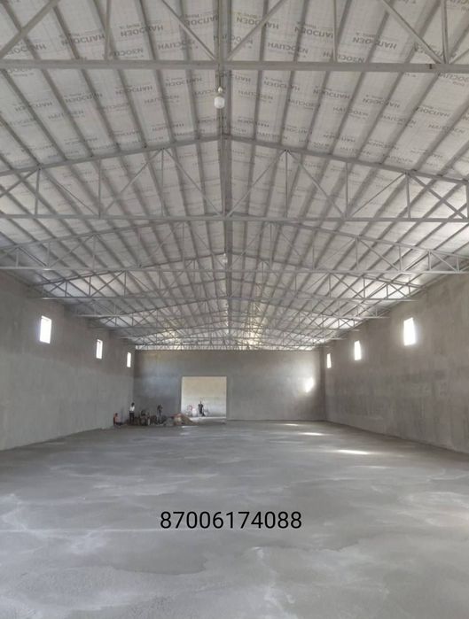 Стияшка штукатурка