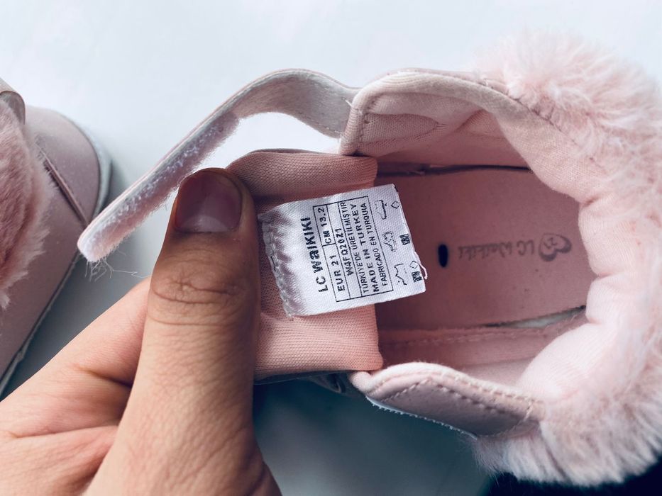 продаю  детский пинетку