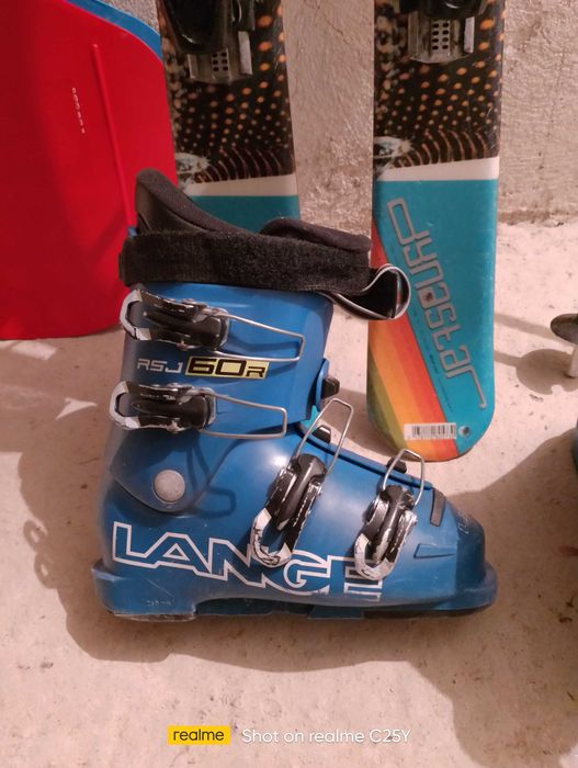 детски ски, комплект с щеки и обувки