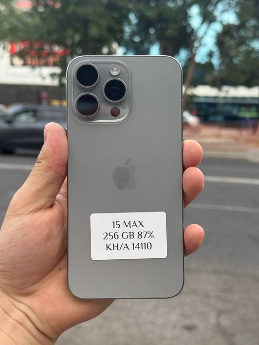 Iphone 15 Pro max 256Gb