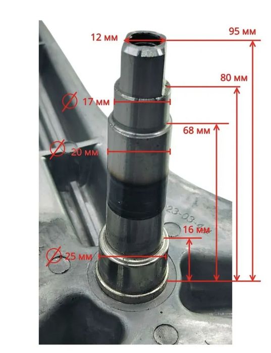 Крестовина для Hoffman 6 кг