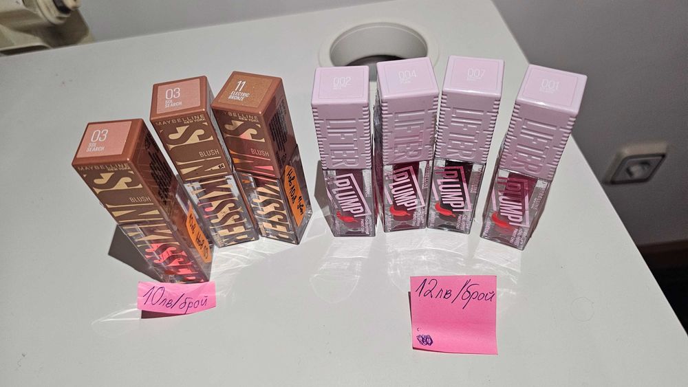 НОВИ грим Loreal фон дьо тен/коректор Maybelline червила руж и други