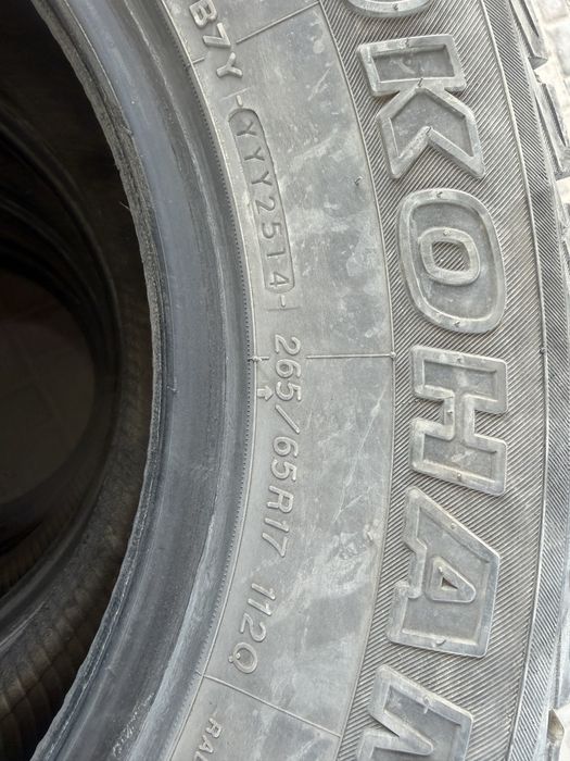 Шины 265/65 17 зима