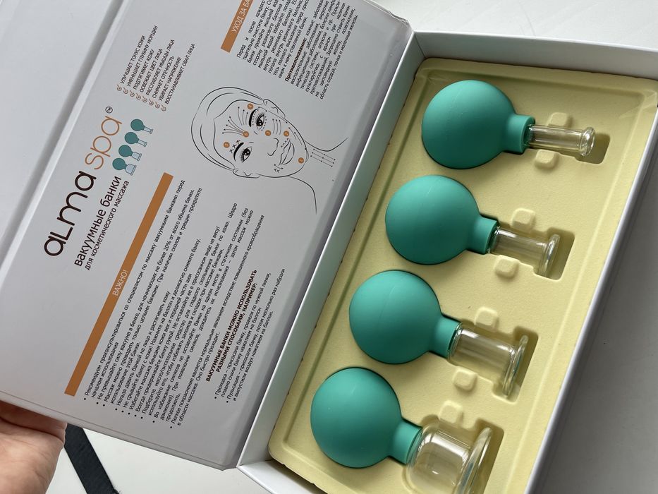 Вакуумные банки для лица