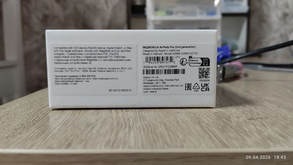 Продам Айрподс про в отличном состоянии