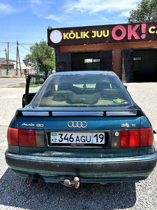 Продам Ауди 80B4