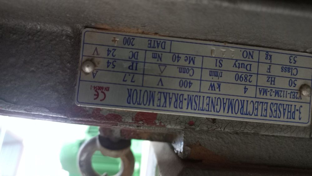 банциг 600мм.мотор 4 kw.