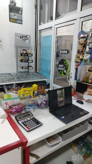 Ассаламу алейкум магазинди хамма нарсалар сотилади