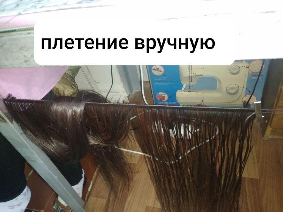 Narashivanie volos v Tashkente