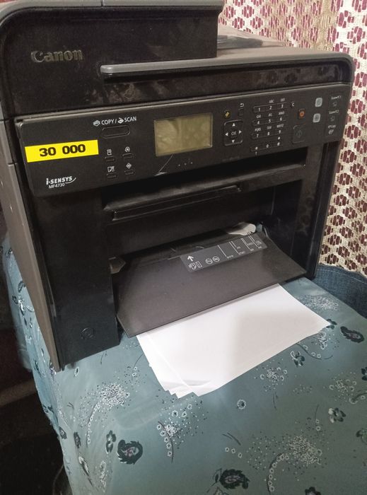 Принтер рабочая очень хорошо работает отлично