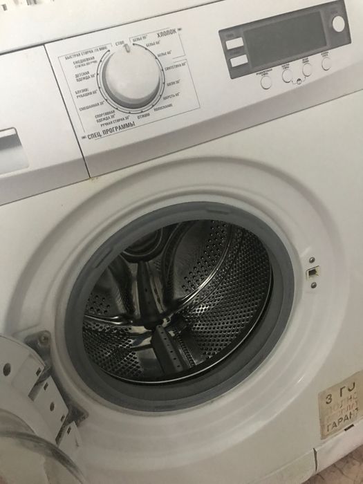Стиральная машина