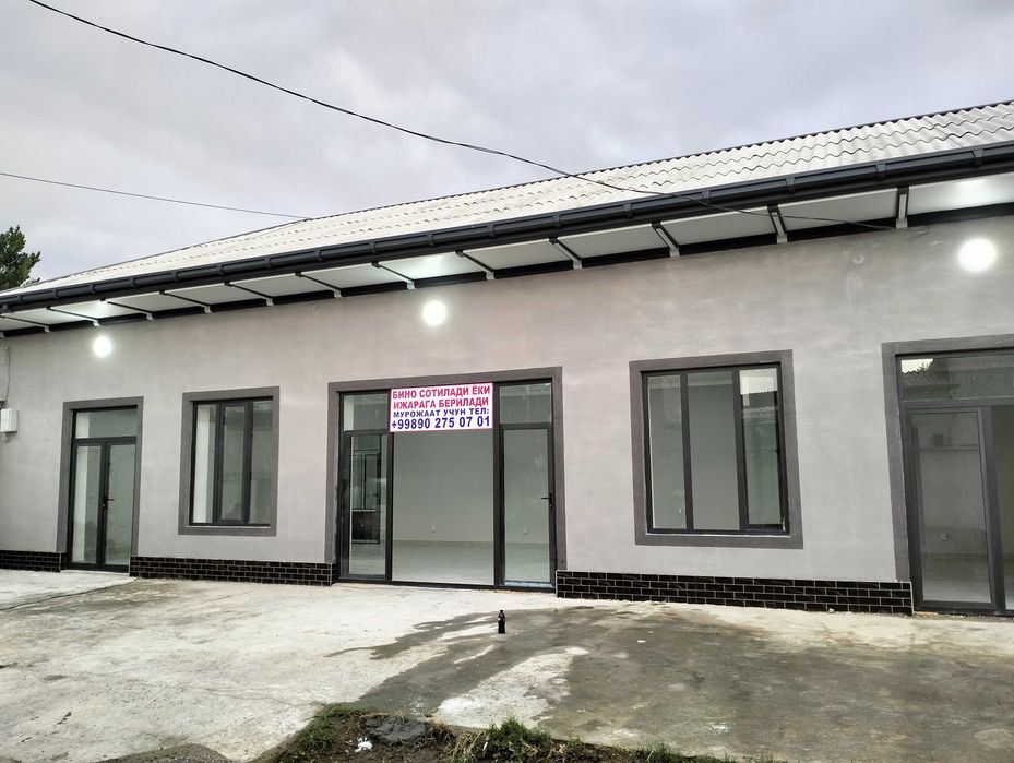 нотурар жой сотилади