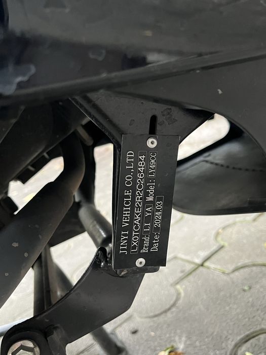 Мопед Макси Лия