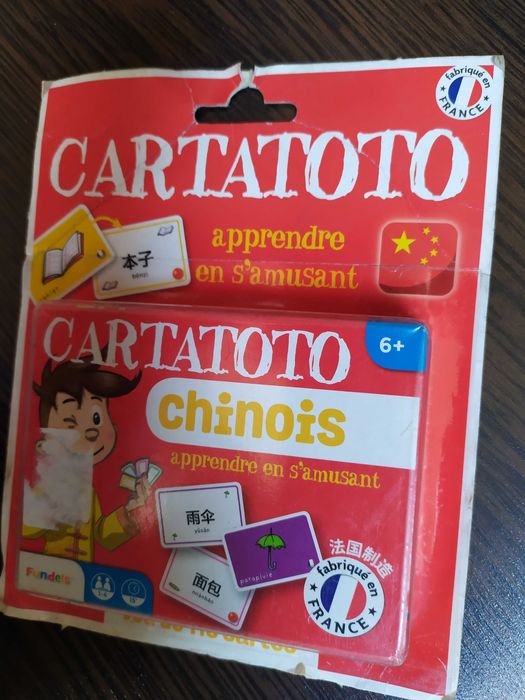 cd invatare Limba Engleza interactiv si joc cuvinte Chineza