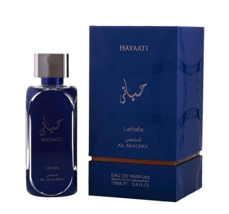 Арабски парфюми нови