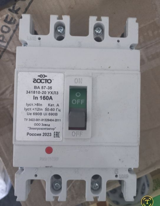 Автоматический выключатель 3Р 160А