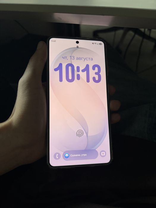 S26 ultra новый полный комплект