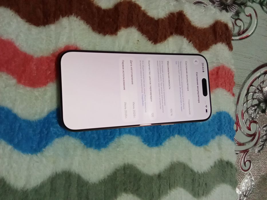 Айфон 16 про Макс голд 256 GB