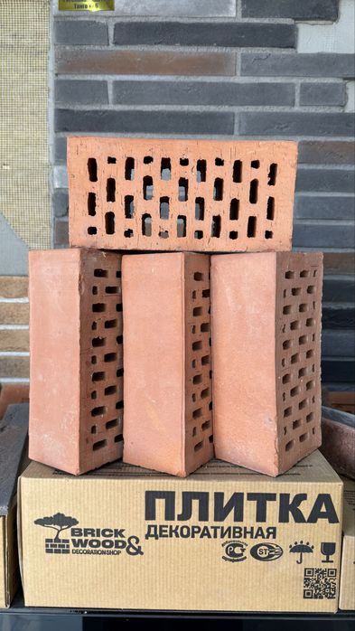 Кирпич гишт чорни кладка учун 250 марка палтарашка