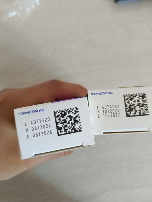 Продам крем деффирин и Базирон