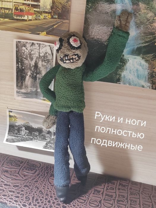 Игрушка Зелёные обрубки кукла