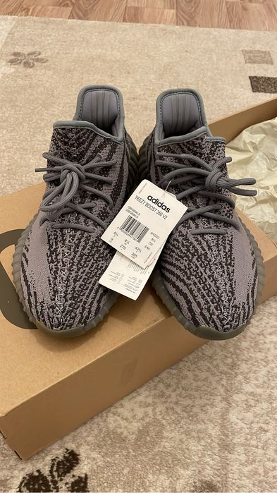 Adidas Yeezy Beluga 2.0 AH2203 42 2/3 2017 release