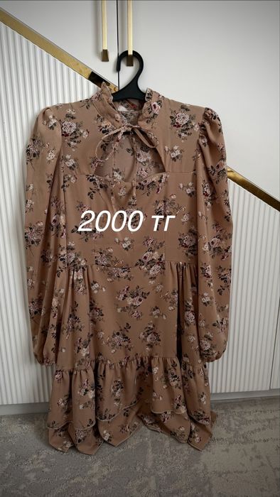 Продам платья по очень низкой цене