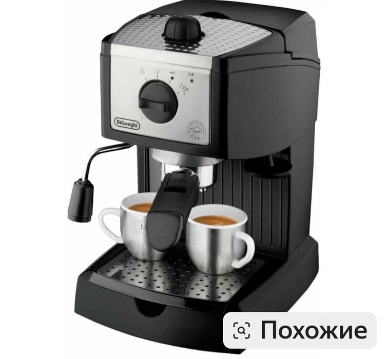 Продаю свою кофе машинку.