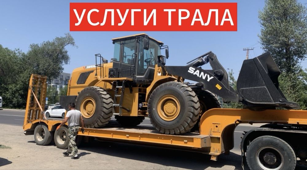 Грузоперевозки всех типов по всему Казахстану и СНГ.