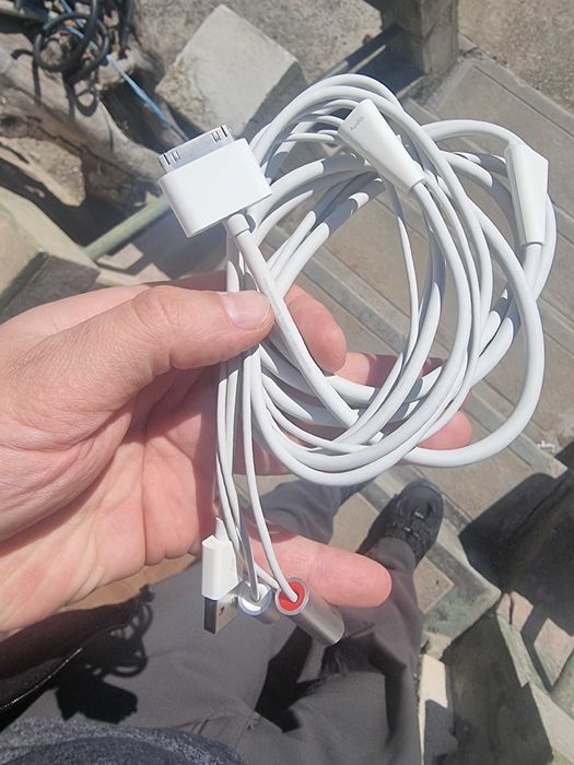 Apple Component AV Cable